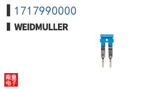 1717990000