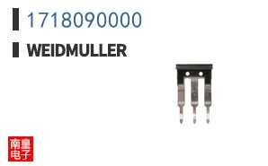 1718090000