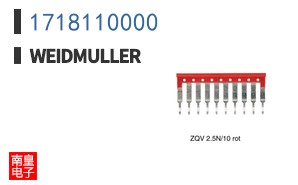 1718110000