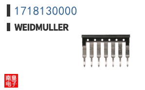 1718130000