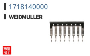 1718140000