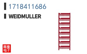 1718411686