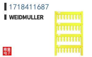 1718411687