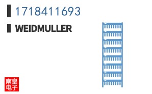 1718411693