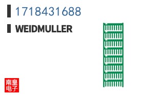 1718431688