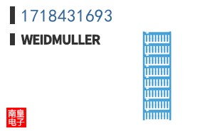 1718431693