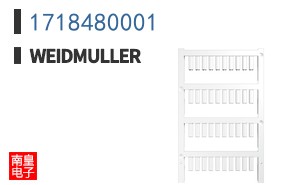 1718480001