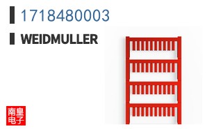 1718480003