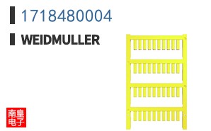 1718480004