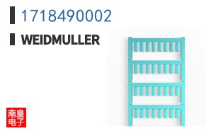 1718490002