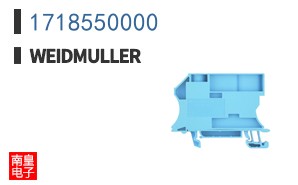 1718550000