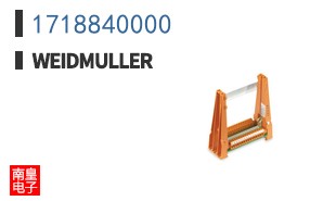 1718840000