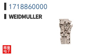 1718860000