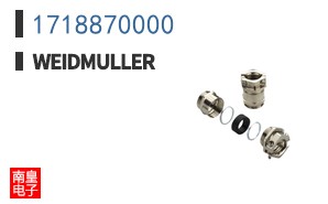 1718870000