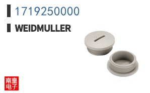 1719250000