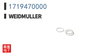 1719470000