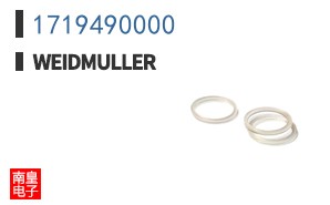 1719490000