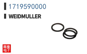 1719590000
