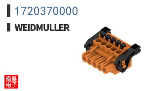1720370000