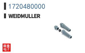 1720480000