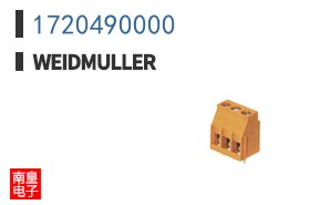 1720490000