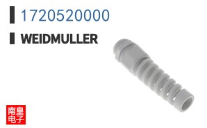 1720520000