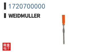 1720700000