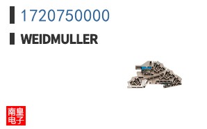 1720750000