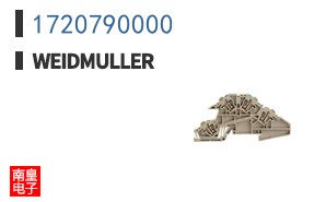 1720790000