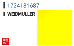 1724181687