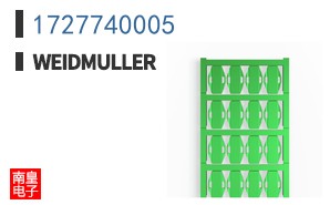1727740005