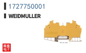 1727750001