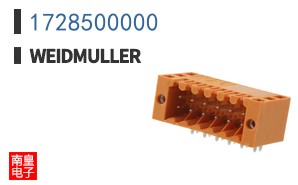 1728500000