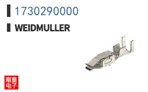 1730290000