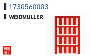 1730560003