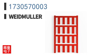 1730570003