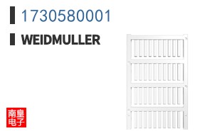 1730580001