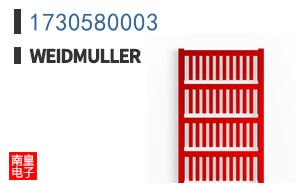 1730580003
