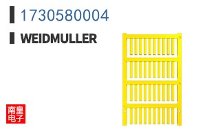 1730580004