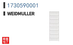 1730590001