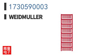 1730590003