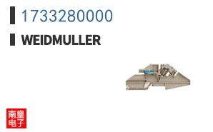 1733280000