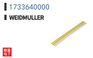 1733640000