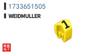 1733651505