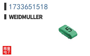 1733651518