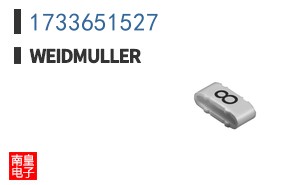 1733651527
