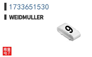 1733651530