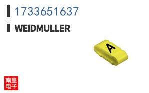 1733651637