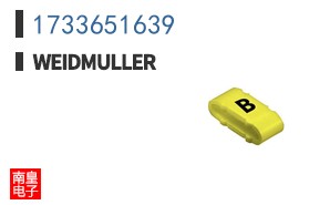 1733651639