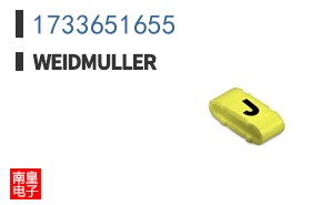 1733651655